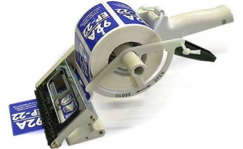 Аппликатор ручной TOWA, APN-100